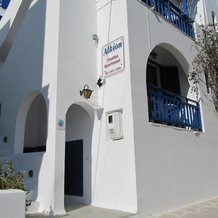 Alkion Studios Naxos City Zewnętrze zdjęcie