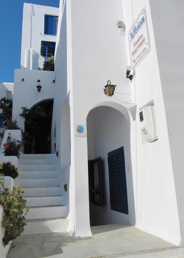 Alkion Studios Naxos City Zewnętrze zdjęcie