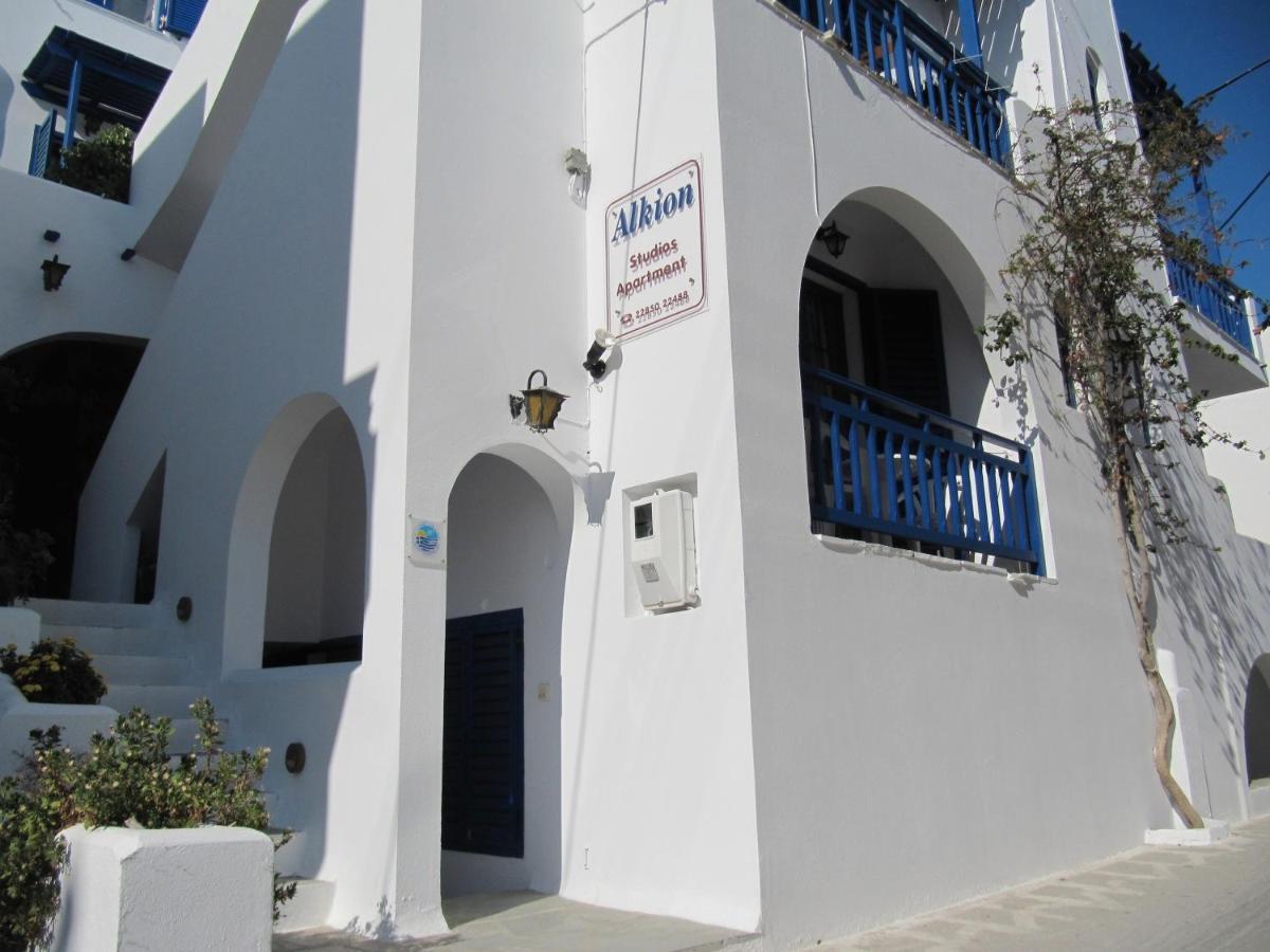 Alkion Studios Naxos City Zewnętrze zdjęcie